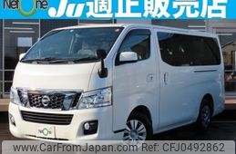 nissan nv350-caravan-van 2016 quick_quick_CBF-VR2E26_VR2E26-032003