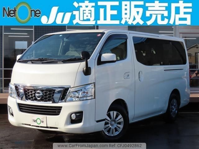 nissan nv350-caravan-van 2016 quick_quick_CBF-VR2E26_VR2E26-032003 image 1