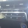 toyota harrier 2021 CFJ1663778 image 14
