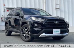 toyota rav4 2023 -TOYOTA--RAV4 6BA-MXAA54--MXAA54-2037491---TOYOTA--RAV4 6BA-MXAA54--MXAA54-2037491-