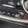 subaru forester 2018 -SUBARU--Forester 5AA-SKE--SKE-002450---SUBARU--Forester 5AA-SKE--SKE-002450- image 5