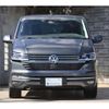 volkswagen volkswagen-others 2023 CFJ1592900 image 22