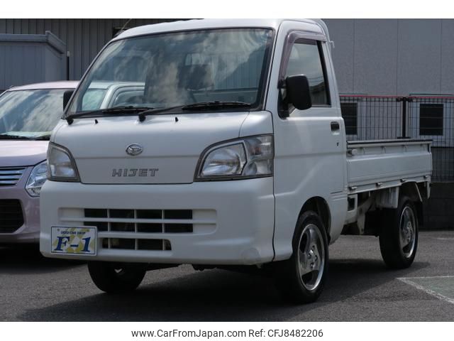 daihatsu hijet-truck 2009 GOO_JP_700080300530230411001 image 1