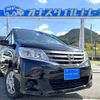 nissan serena 2013 quick_quick_HC26_HC26-090715 image 1