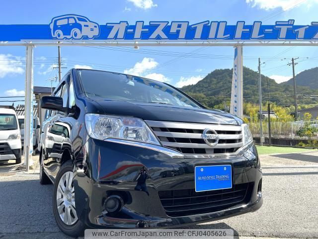 nissan serena 2013 quick_quick_HC26_HC26-090715 image 1