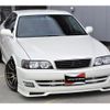 toyota chaser 1998 GOO_JP_700060229130210213001 image 10