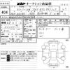 volkswagen golf 2019 -VOLKSWAGEN--VW Golf WVWZZZAUZJN284544---VOLKSWAGEN--VW Golf WVWZZZAUZJN284544- image 3