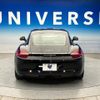 porsche cayman 2016 -PORSCHE--Porsche Cayman ABA-981MA122--WP0ZZZ98ZGK161630---PORSCHE--Porsche Cayman ABA-981MA122--WP0ZZZ98ZGK161630- image 4