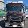 isuzu giga 2017 -ISUZU--Giga QKG-CYJ77B--CYJ77B-7005463---ISUZU--Giga QKG-CYJ77B--CYJ77B-7005463- image 2