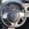 toyota vitz 2013 -TOYOTA--Vitz DBA-NCP131--NCP131-2018745---TOYOTA--Vitz DBA-NCP131--NCP131-2018745- image 3