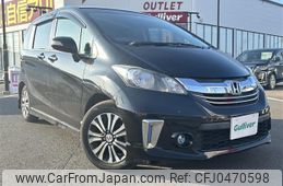 honda freed 2014 -HONDA--Freed DBA-GB3--GB3-1601478---HONDA--Freed DBA-GB3--GB3-1601478-