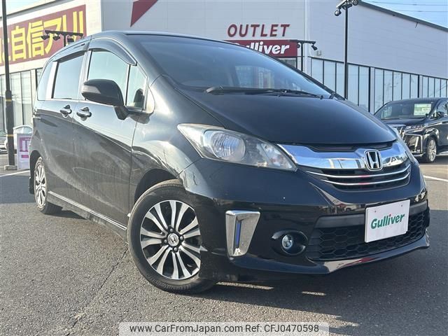 honda freed 2014 -HONDA--Freed DBA-GB3--GB3-1601478---HONDA--Freed DBA-GB3--GB3-1601478- image 1