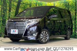toyota esquire 2017 quick_quick_ZWR80G_ZWR80-0265011