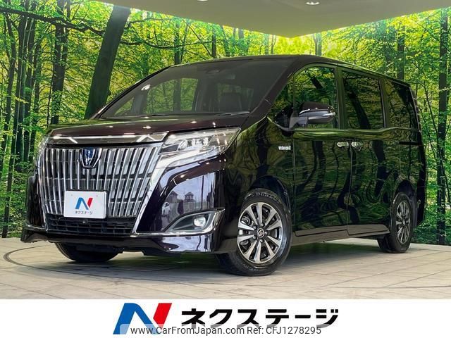 toyota esquire 2017 quick_quick_ZWR80G_ZWR80-0265011 image 1