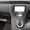 toyota prius 2010 -TOYOTA 【青森 300ひ4291】--Prius ZVW30-1177995---TOYOTA 【青森 300ひ4291】--Prius ZVW30-1177995- image 10