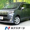 daihatsu move 2013 -DAIHATSU--Move DBA-LA110S--LA110S-0051265---DAIHATSU--Move DBA-LA110S--LA110S-0051265- image 1