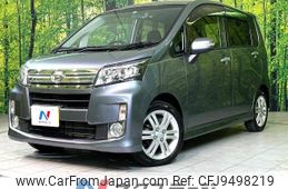 daihatsu move 2013 -DAIHATSU--Move DBA-LA110S--LA110S-0051265---DAIHATSU--Move DBA-LA110S--LA110S-0051265-