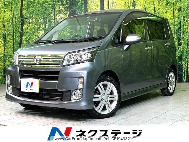 daihatsu move 2013 -DAIHATSU--Move DBA-LA110S--LA110S-0051265---DAIHATSU--Move DBA-LA110S--LA110S-0051265- image 1