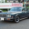 toyota crown 1976 -TOYOTA--Crown A-MS80--MS80-818224---TOYOTA--Crown A-MS80--MS80-818224- image 1