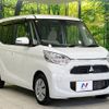 mitsubishi ek-space 2018 -MITSUBISHI--ek Space DBA-B11A--B11A-0401969---MITSUBISHI--ek Space DBA-B11A--B11A-0401969- image 16