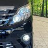 toyota alphard 2013 -TOYOTA--Alphard DBA-ANH20W--ANH20-8298899---TOYOTA--Alphard DBA-ANH20W--ANH20-8298899- image 14