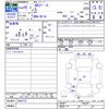 mitsubishi ek-space 2014 -MITSUBISHI--ek Space B11A--0004773---MITSUBISHI--ek Space B11A--0004773- image 3