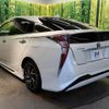 toyota prius 2016 CFJ1862531 image 4