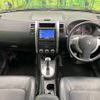 nissan x-trail 2012 CFJ1799070 image 2
