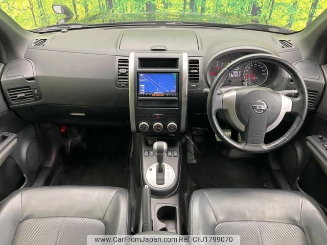nissan x-trail 2012 CFJ1799070 image 2