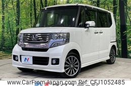 honda n-box 2013 -HONDA--N BOX DBA-JF1--JF1-2109091---HONDA--N BOX DBA-JF1--JF1-2109091-