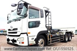 nissan diesel-ud-quon 2013 CFJ1550525