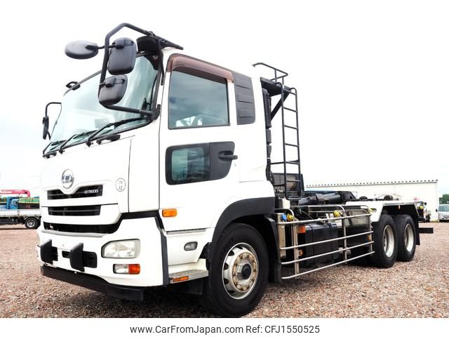 nissan diesel-ud-quon 2013 CFJ1550525 image 1