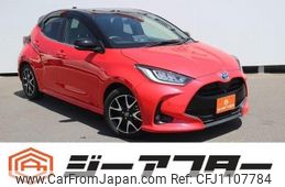 toyota yaris 2020 -TOYOTA--Yaris 6AA-MXPH10--MXPH10-2018985---TOYOTA--Yaris 6AA-MXPH10--MXPH10-2018985-