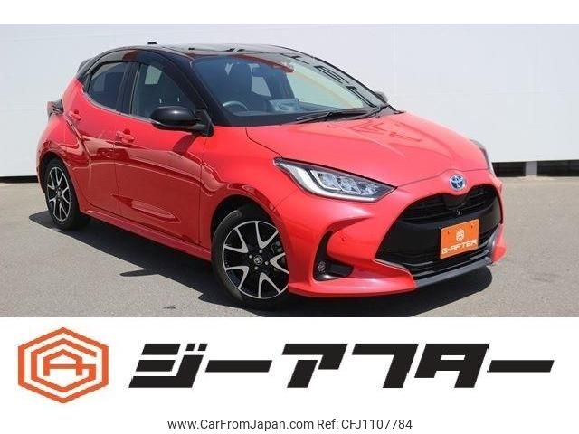toyota yaris 2020 -TOYOTA--Yaris 6AA-MXPH10--MXPH10-2018985---TOYOTA--Yaris 6AA-MXPH10--MXPH10-2018985- image 1