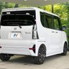daihatsu tanto 2020 -DAIHATSU--Tanto 5BA-LA650S--LA650S-1067428---DAIHATSU--Tanto 5BA-LA650S--LA650S-1067428- image 17