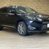 toyota harrier 2016 quick_quick_DBA-ZSU60W_ZSU60-0084002 image 15