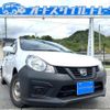 nissan nv150-ad 2020 quick_quick_VY12_VY12-278381 image 1