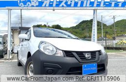nissan nv150-ad 2020 quick_quick_VY12_VY12-278381