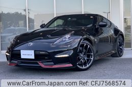 nissan fairlady-z 2019 -NISSAN--Fairlady Z CBA-Z34--Z34-640155---NISSAN--Fairlady Z CBA-Z34--Z34-640155-