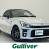 daihatsu copen 2021 -DAIHATSU--Copen 3BA-LA400K--LA400K-0046453---DAIHATSU--Copen 3BA-LA400K--LA400K-0046453- image 1