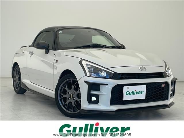 daihatsu copen 2021 -DAIHATSU--Copen 3BA-LA400K--LA400K-0046453---DAIHATSU--Copen 3BA-LA400K--LA400K-0046453- image 1