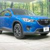 mazda cx-5 2013 -MAZDA--CX-5 LDA-KE2AW--KE2AW-118698---MAZDA--CX-5 LDA-KE2AW--KE2AW-118698- image 17