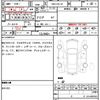 lexus gs 2012 CFJ1843838 image 7