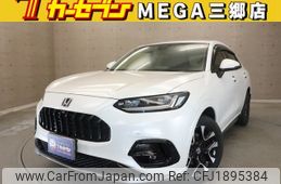 honda honda-others 2023 CFJ1895384