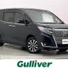 toyota esquire 2019 -TOYOTA--Esquire DBA-ZRR80G--ZRR80-0493066---TOYOTA--Esquire DBA-ZRR80G--ZRR80-0493066- image 1