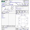daihatsu hijet-truck 2021 -DAIHATSU--Hijet Truck S500P--0133193---DAIHATSU--Hijet Truck S500P--0133193- image 3