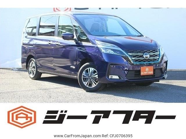 nissan serena 2019 -NISSAN--Serena DAA-HC27--HC27-016768---NISSAN--Serena DAA-HC27--HC27-016768- image 1