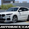 bmw x1 2019 -BMW--BMW X1 LDA-HT20--WBAHT920305L81595---BMW--BMW X1 LDA-HT20--WBAHT920305L81595- image 1