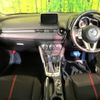 mazda demio 2016 -MAZDA--Demio DBA-DJ3FS--DJ3FS-163565---MAZDA--Demio DBA-DJ3FS--DJ3FS-163565- image 2