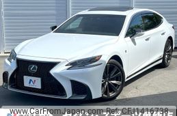 lexus ls 2017 CFJ1416738